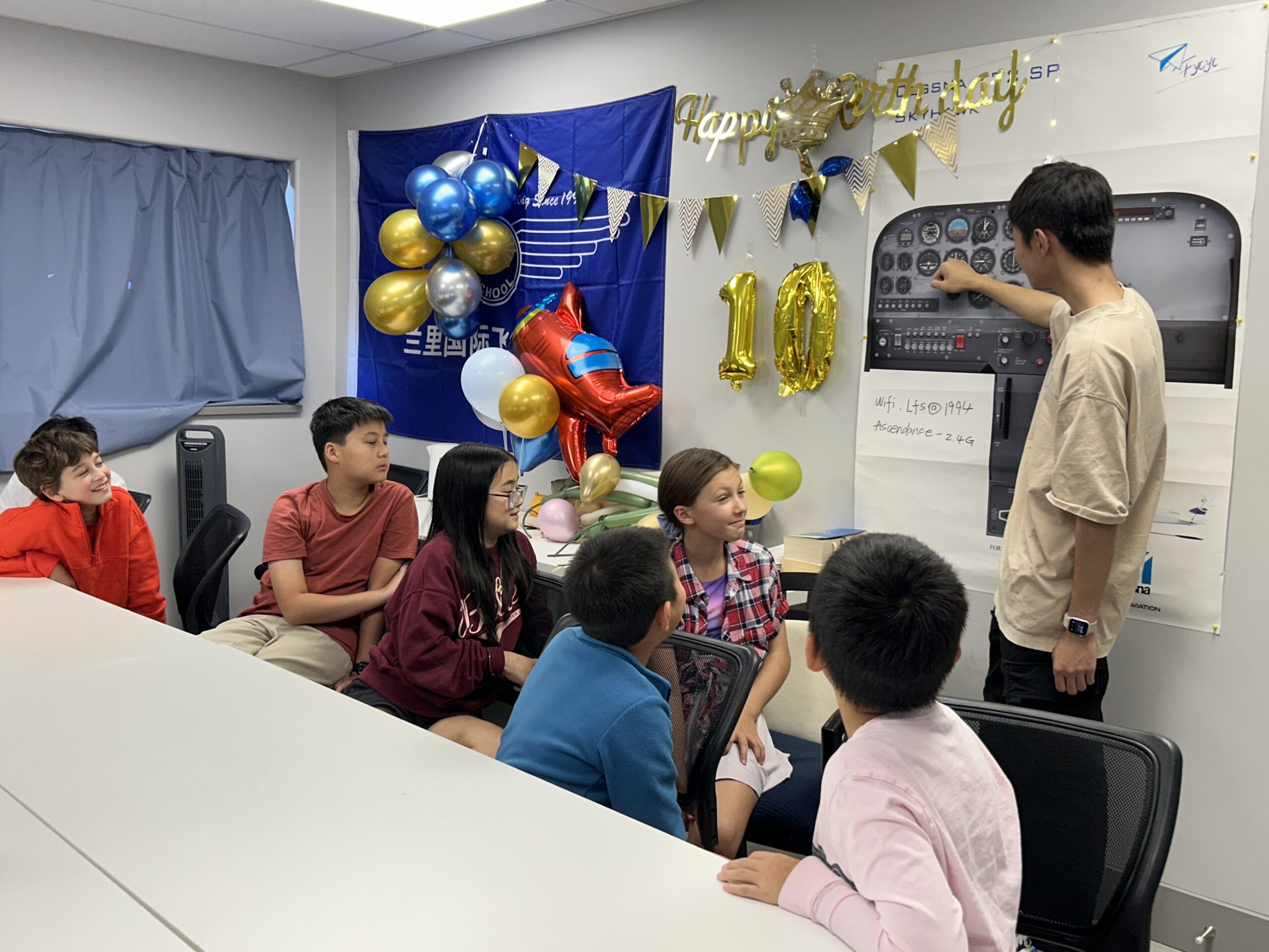 航空主题生日party——我是小小飞行员